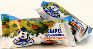 Упаковка глазированных сырков Упаковка глазированных сырков